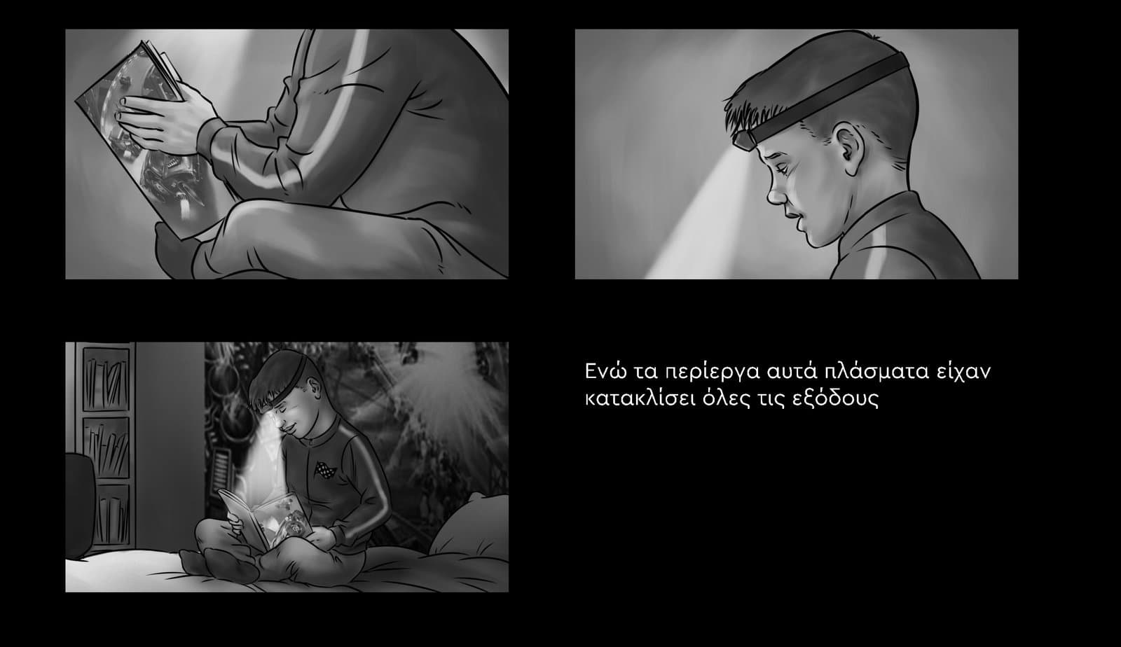 Hotweels — storyboard art, 1