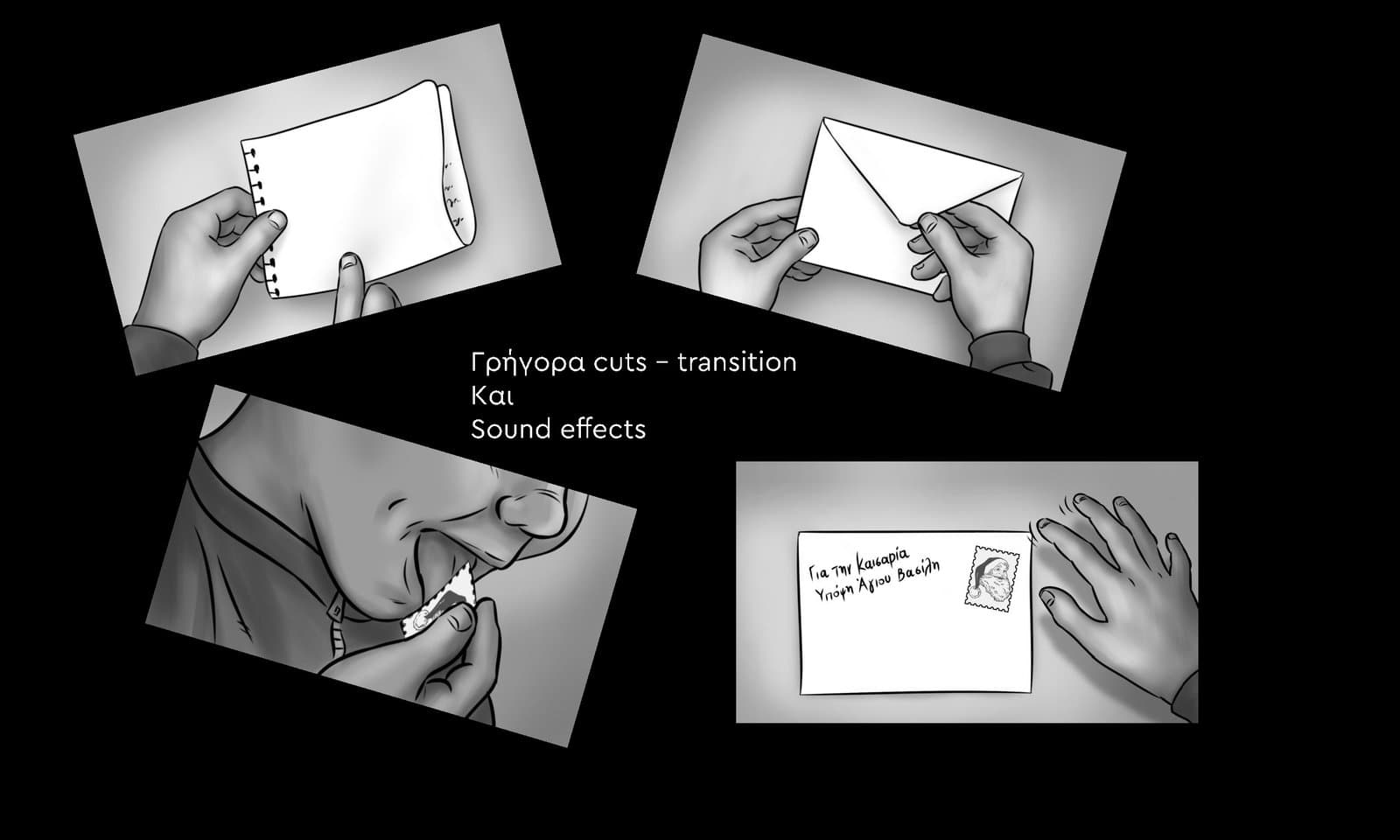 Hotweels — storyboard art, 5