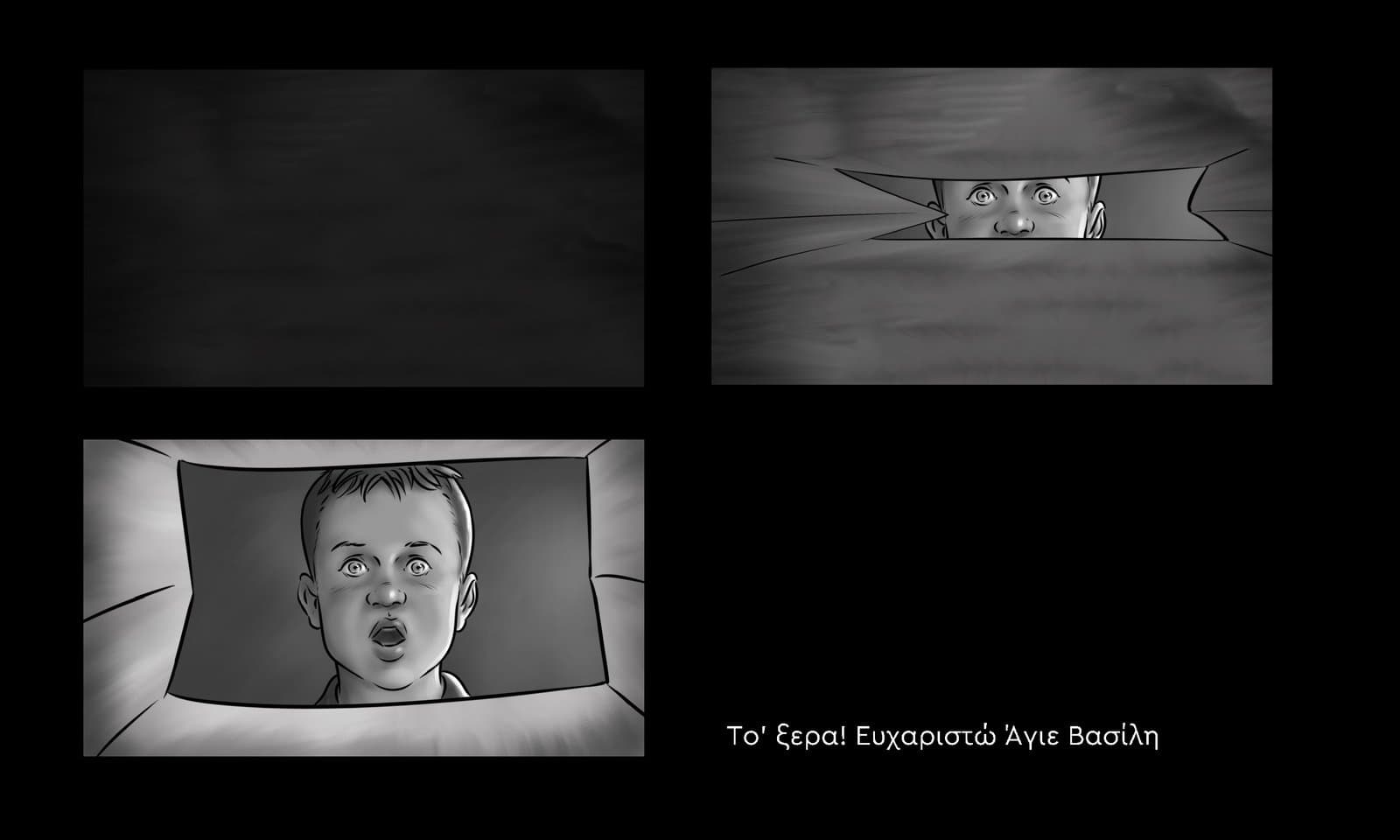 Hotweels — storyboard art, 7