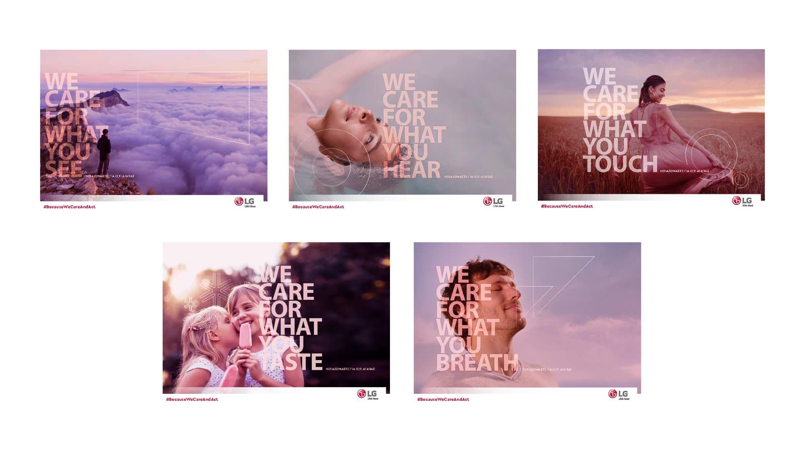 We Care For What You Love — moodboard, 1